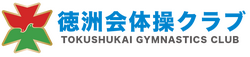 hacomono